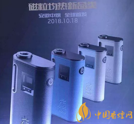 你不知道的加热不燃烧烘烤技术汇总