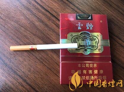 及第金腰华贵朱砂品一回云烟中支金腰带（非卖品）的别样清香