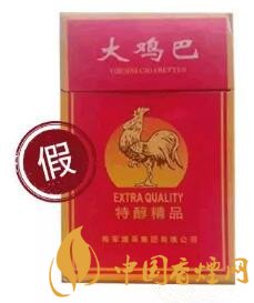 五款香烟真假对比 盘点比较奇葩的香烟山货!