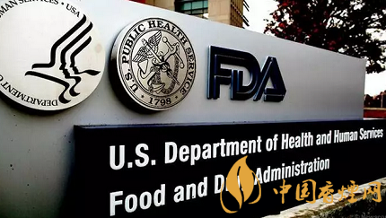 fda认证是什么意思_FDA又出新政策 专门针对有某些香味的电子烟