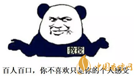 3.15专题 谨防电子烟行业大忽悠!