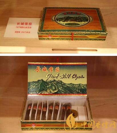 雪茄里的“中国味道” 让你大开眼界