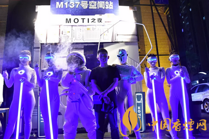 MOTI之夜-流浪地球太空PARTY在深圳举行