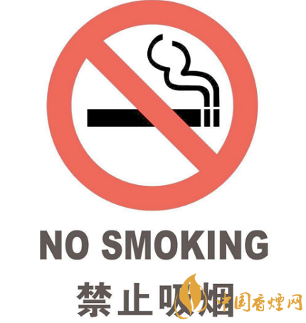 日本政府和企业合作推出最严禁烟 增加不录用吸烟者的规定