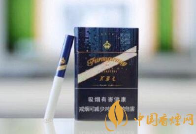 芙蓉王系列最冷门的五款香烟 你都见过吗?