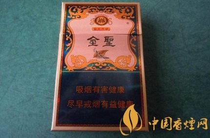 江西烟草再次创新合力打好金圣品牌培育！