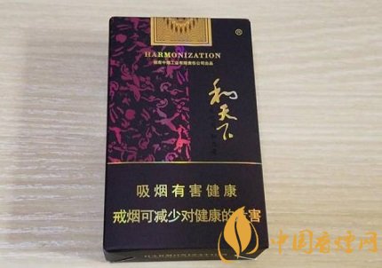 白沙软和天下口感评鉴百元价格级别的良心烟品