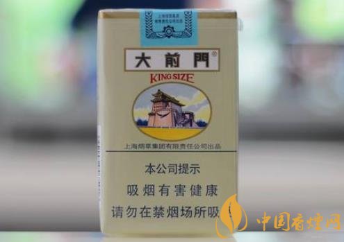 跨越百年的民国烟品软大前门香烟至今还是原来的价格！