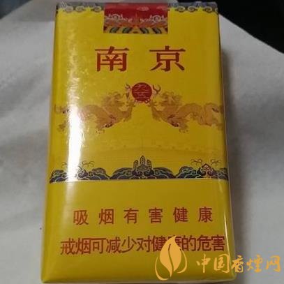南京软九五至尊价格及口感分析，百元级别的皇家风范！
