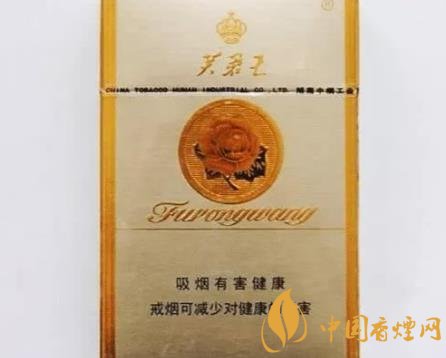 香烟中那些价格贵还难抽的四个品牌结果大跌眼镜！