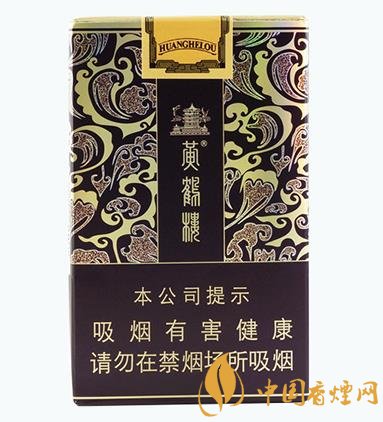 四款低焦低害的香烟口感还能够保持一流!