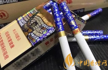 四款创意奇特的香烟最后一款还要输密码打开！