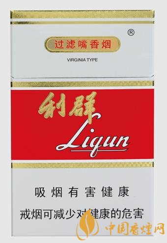 2019年5款口感最佳的香烟价格也是比较亲民！