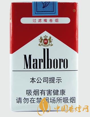 四款香烟中经典烟型的代表香烟红塔山性价比最高！