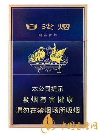 五款获得烟民一致好评的香烟质量才是硬道理!