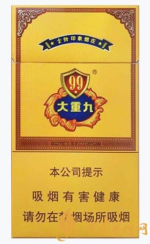 酒桌上常见的四款香烟拉业务交朋友的必备良品!