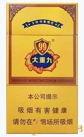 酒桌上常见的四款香烟拉业务交朋友的必备良品！