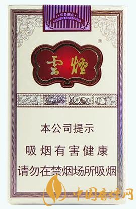 精选烟庄出精品云烟软印象烟庄价格和口感评析！