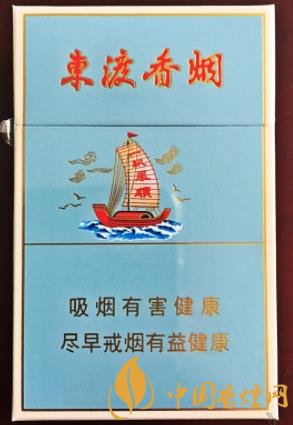 新版苏烟东渡价格及口感分析烟民的情怀香烟!