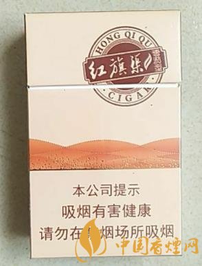 红旗渠香烟雪茄型图片