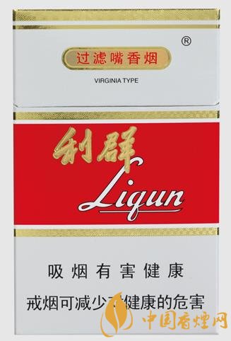 四种受大家喜欢的香烟品牌第一名就是黄鹤楼