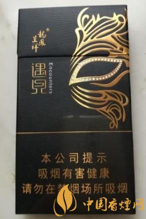 香烟的香型有哪些 除了清香型还有茶香型！