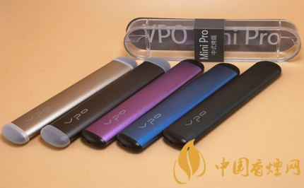 VPO Mini Pro一次性小烟 烟油两大种类任君选