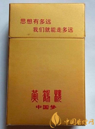 国内最贵香烟的生产省份 江西浙江湖南上榜！
