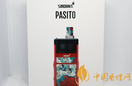 克莱鹏Pasito 可DIY的小烟