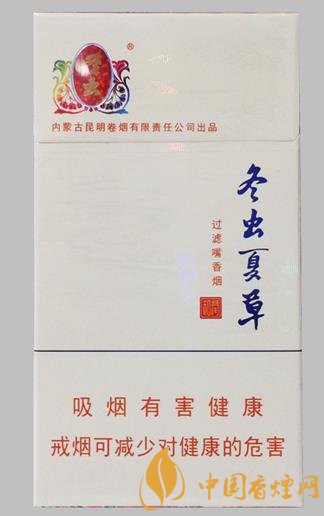 细支香烟参数排行及图片 最细的却是爱喜香烟！