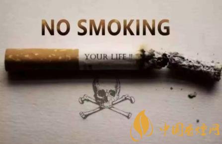 香烟中含有60多种致癌物 全球吸烟癌症病发率再次上升！