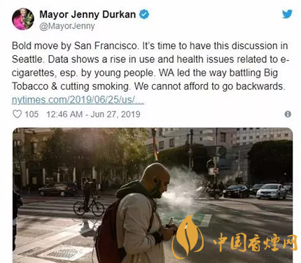 西雅图市长欲效仿旧金山禁售电子烟