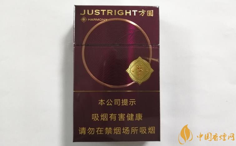 JUSTRIGHT方圆和谐多少钱 方圆和谐陈皮爆珠测评!