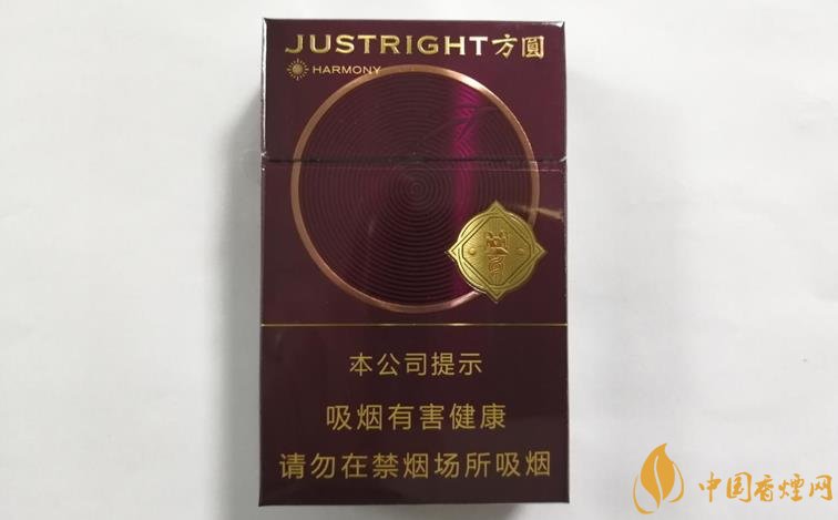 JUSTRIGHT方圆和谐多少钱 方圆和谐陈皮爆珠测评！