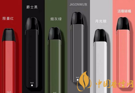 s&z三支小烟评测 烟弹口味冰凉清爽