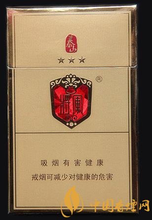 将军硬盒价格表和图片图片