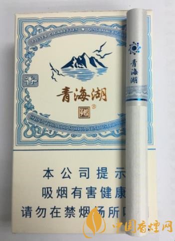 青海湖青稞酒爆珠香烟图片