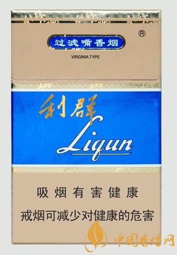 10-20元左右的香烟价格排行 这几款堪称国内的良心烟