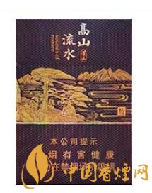 黄山（高山流水中支）图片