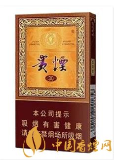 贵烟细支国酒香30价格及图片 细支国酒香将投放漳州市场