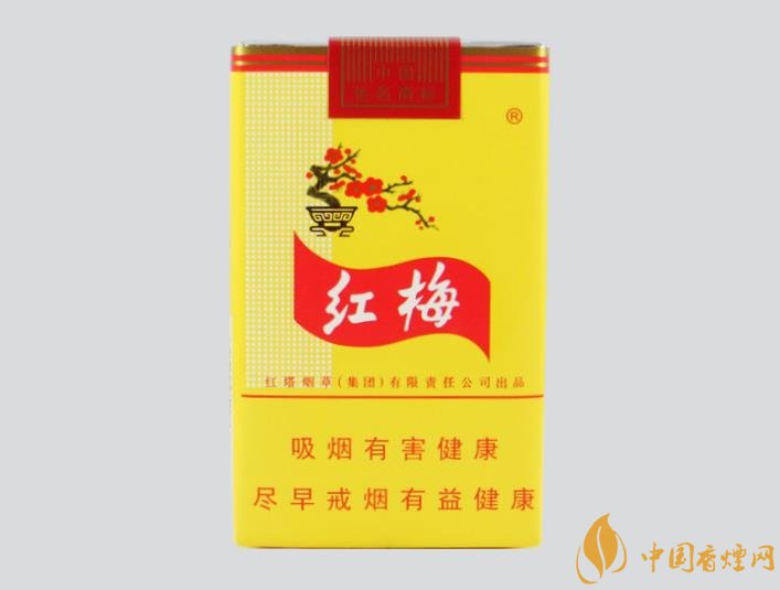 10元以内的香烟价格排行 这几款香烟不仅经典口感也好！