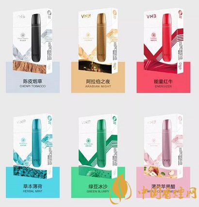 电子烟新生品牌vnb嘻牛将亮相英国伯明翰电子烟展-香烟网