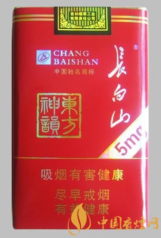 20元左右的低焦香烟排行 这几款香烟口感好性价比也高！