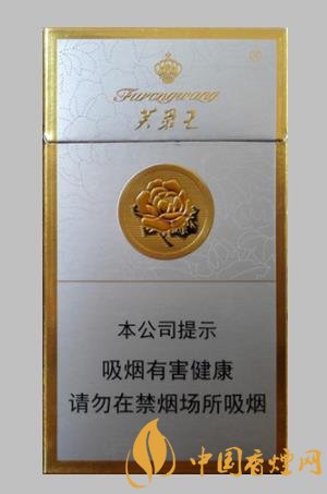 芙蓉王系列好抽的香烟排行 这几款香烟售价都在20元左右！