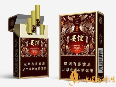 贵州中烟原料供应中心确保生产点烟叶原料需求!
