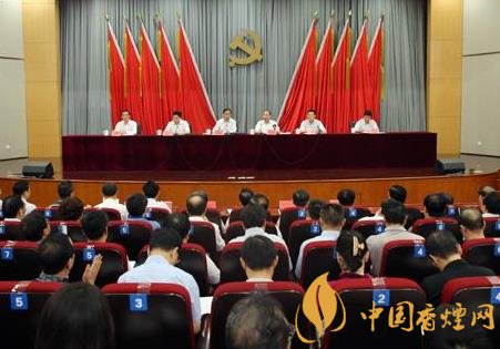 国家烟草专卖局应对新冠肺炎疫情领导小组召开第九次会议!
