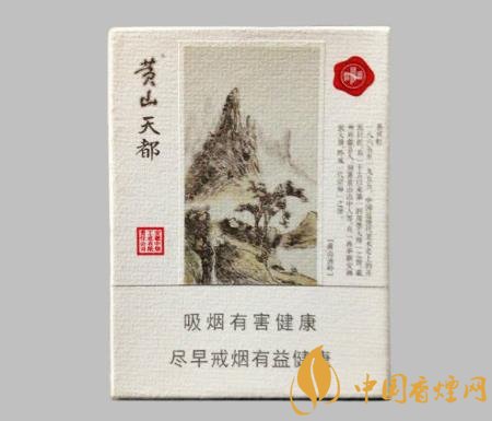 黄山香烟为什么那么受欢迎 黄山香烟品牌文化的魅力分析！