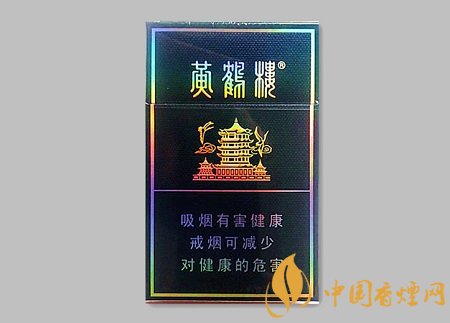 黄鹤楼硬珍品口感怎么样 黄鹤楼硬珍品获质量抽检第一名！