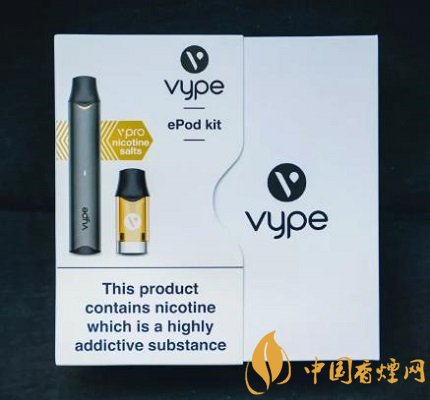 英美烟草公司产品Vype ePod获得英国创新产品大奖