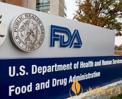 FDA采取行动打击违规销售调味烟弹的企业